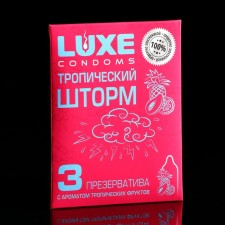 Condoms 