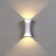 Facade lamp "Elegant", FSD-051, 10 W, 3000K, 1 Ray, IP65, 220 V, plastic, white