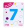 Foil ball 40 "Number 7", Blue Slim color