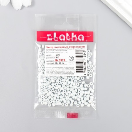Beads "Zlatka" 08/0, 3 mm, 10 g 0979 White-2
