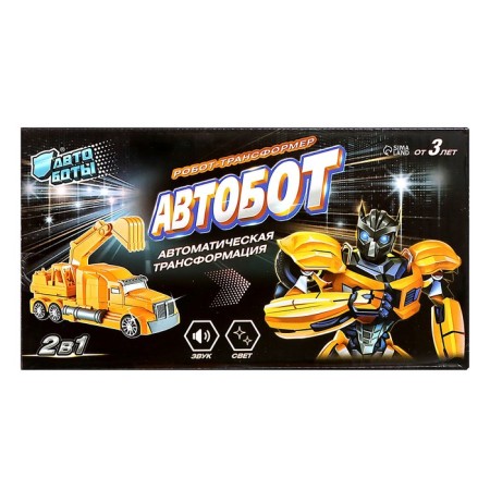 Robot toy "Autoekskavator", transforms, light effects, Russian voice acting, works from batteries-8