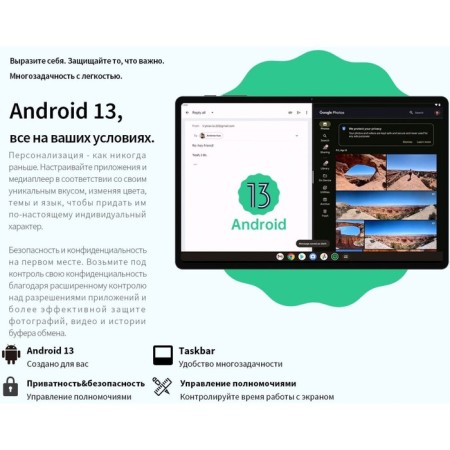 Teclast M50 T606 (1.6) 8C RAM6GB ROM128GB 10.1 "IPS 1280x800 3G Android 13 Golub 106688-8