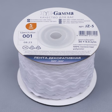 Fleet braid "Back", 5 mm, 30 ± 0.5 m, white color-2