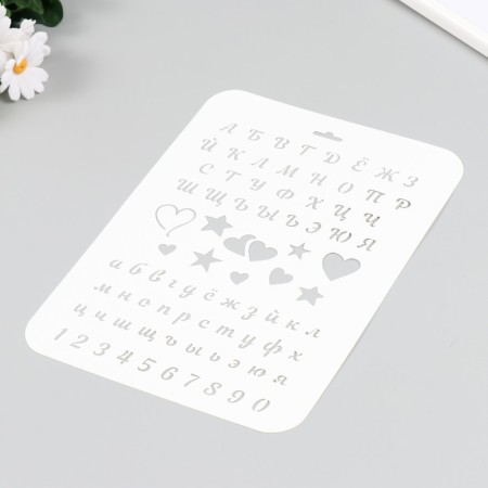 Plastic stencil "alphabet" 22x31 cm-1