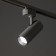 Simple Led Simple LED 14W white 6x6x19 cm