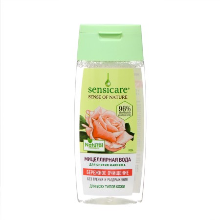 Micellar water for removing Sensicare makeup, 100 ml