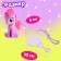 Toy-Surprise Pony "Milash", mix