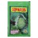 Fertilizer "Zdraven Turbo", for cabbage and green crops, 30 g