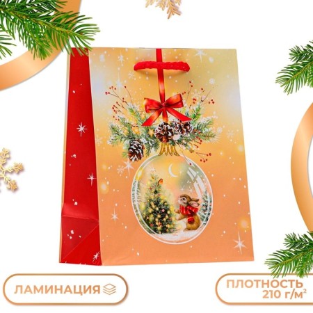New Year. Gift package "Glass Ball", 11.5 x 14.5 x 6.5 cm.