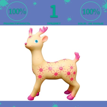 Animal figure "Drive: deer"-1