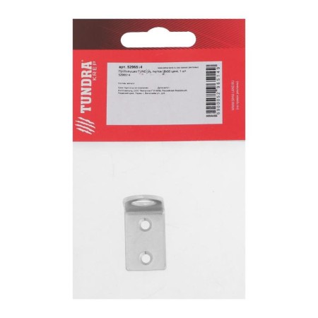 Sample-ushko tundra krep, bent 18x50 zinc, 1 pc.-2