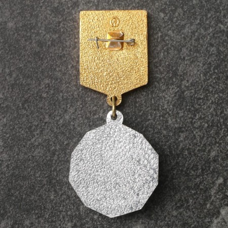 The icon "Young Guard" gold-1