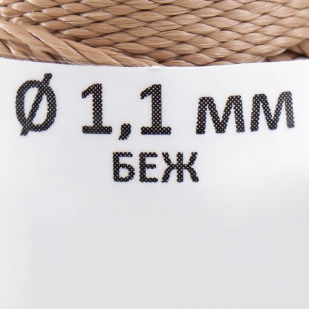 Washed 3-spanteling polypropylene, d = 1.1 mm 100 m (beige)-3