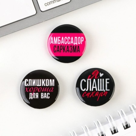 The sunset icon is “oh everything”, a set of 3 pcs., D = 25mm.-1