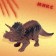 Dinosaurian figure "Jurassic period", mix