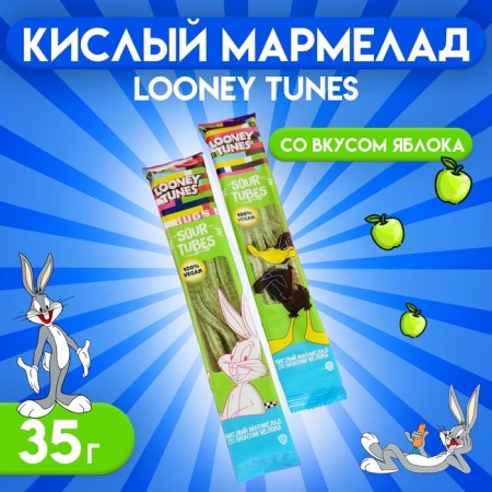 Sour marmalade Looney tunes "Apple", 35 g