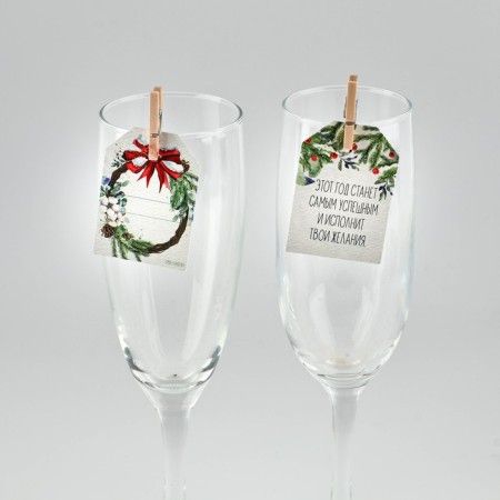 New Year's jewelry for glasses with predictions, nameplate, 3.5 x 5 cm, 6 pcs.-4