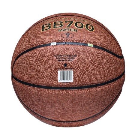 Basketball ball atemi, size 7, composite. leather, 8 panels, BB700N, district 75-78, glued 1053074-3