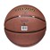 Basketball ball atemi, size 7, composite. leather, 8 panels, BB700N, district 75-78, glued 1053074