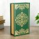 Safe wood book embossing "for good luck in business and business" 21x13x5cm