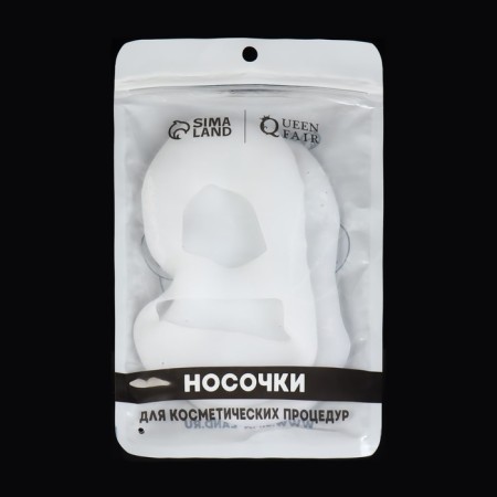 Socks for pedicure, silicone, with perforation, with a strap, 15 × 9 cm, size S, white color-4