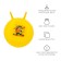 The bunch of a jump with horns "Happy Smiles", Massage, D = 45 cm, 350 g, mix