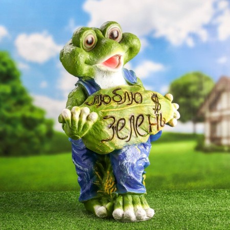 Garden figure "Frog - I love greens" 54x34cm