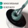 Gel nail polish, “shining Star”, reflective, 3 phase, 8ml, led/uv, turquoise color (009)