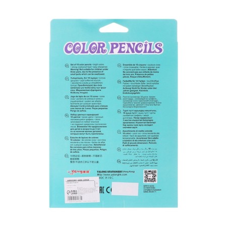 Pencils 18 colors in a plastic box, triangular, wooden, pastel mix-8