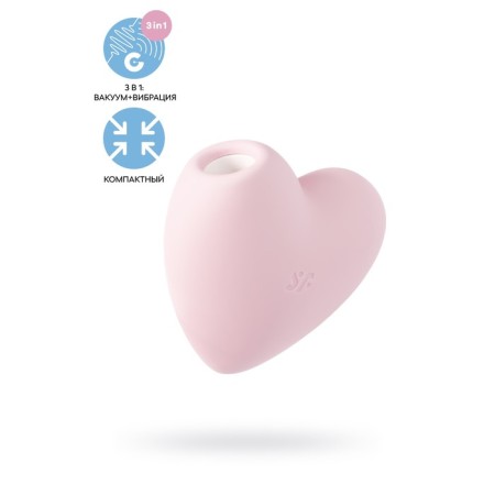Vacuum-wave contactless stimulator of the Satiffyer Cutie Heart, silicone, pink color