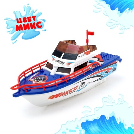 Sea Patrol boat, works on batteries-3