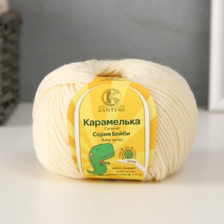 Yarn "caramel" 100% acrylic 175m/50g (192 teaspoon)