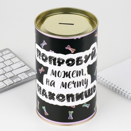 Копилка XXL «Мопс», 20 х 12,5 см-3