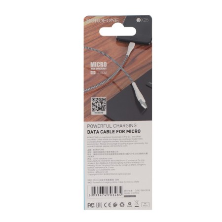 Cable Borofone BX25, microUSB - USB, 2.4 A, 1 m, nylon braid, white-5