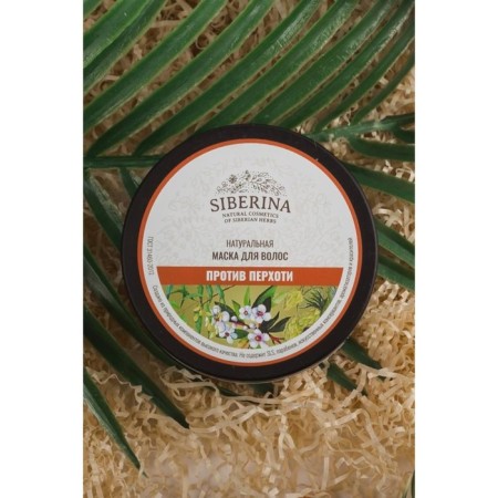 Natural hair mask "Against dandruff, 170 ml-2