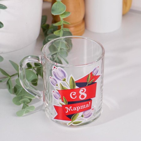 Mug "Since March 8!" 250ml-2