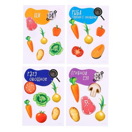 Velcro game "Cooking on recipes"-5