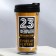 Thermost man with an insert “Best Man February 23” 250 ml