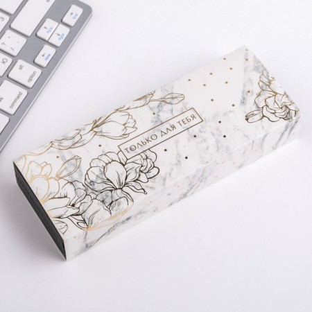 Pen in the gift case "only for you", metal-4