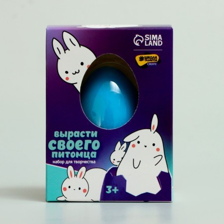 Set for creativity. Grow up your pet "rabbit"-4