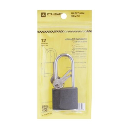 The castle of the hinged "standard" HG-340L DL Duke d = 5.5 mm