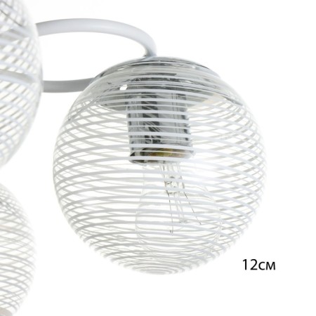 Svetogor chandelier "System" 5x60W E27 white/chrome 53x53x23cm-4