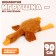 Skill of a soft toy "Goose", 90 cm, beige color