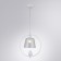 Passero lamp, 1x40W E27, white color