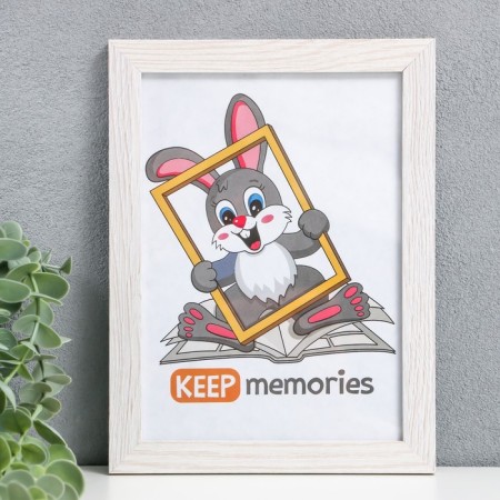 Photo frame MDF 15x21 cm, No. 6, milk oak (plastic screen)-1