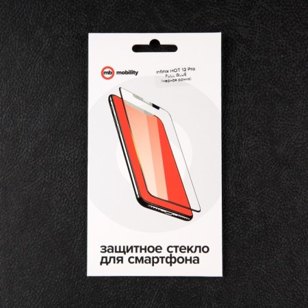 Protective glass Mobility, for Infinix Hot 12 Pro, full glue, black-1
