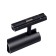 Track lamp, series "Flat" FTL-007, 10W, 48V, 3000K, IP20, black