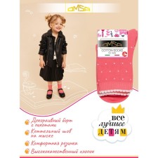 Носки детские OMSA kids Calzino 22P31 в горошек Rosa Chiaro, размер 23-26