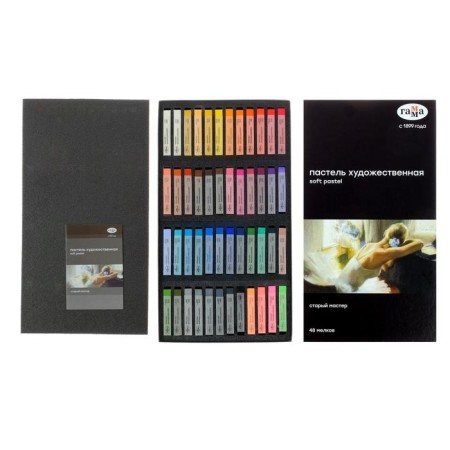 Pastel dry, set of 48 colors, "Gamma" "Old Master", basic colors /Korea /-1