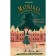 The first thing is Matilda. Schlik O.